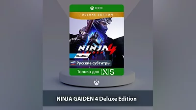 NINJA GAIDEN 4 Deluxe Edition   Series X|S