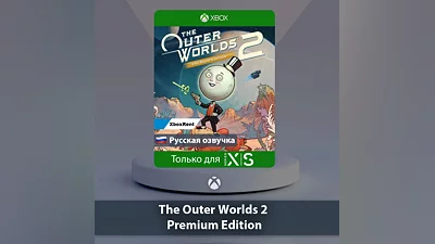 The Outer Worlds 2 Premium Edition   Series X|S