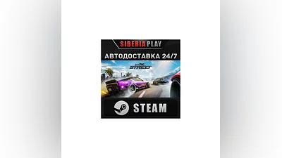 CarX Street   STEAM   АВТО   RU/UA/KZ/СНГ