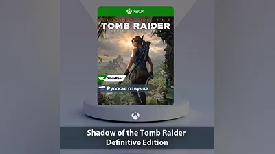 Shadow of the Tomb Raider   Xbox One | Series X|S