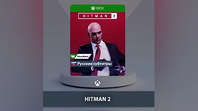 HITMAN 2   Xbox One | Series X|S