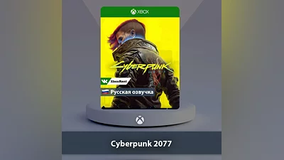 Cyberpunk 2077   Xbox One | Series X|S