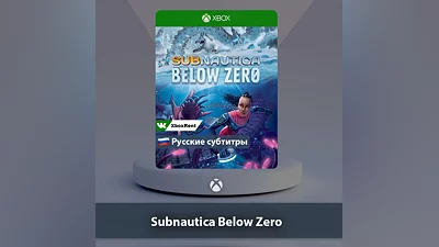 Subnautica Below Zero   Xbox One | Series X|S