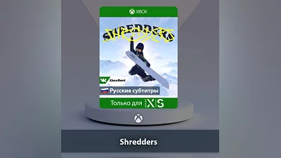 Shredders   Xbox One | Series X|S