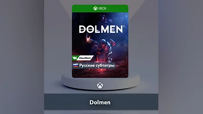 Dolmen   Xbox One | Series X|S