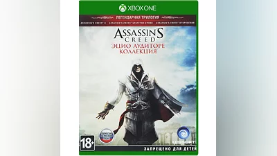 Assassin's Creed The Ezio Collection XBOX ONE/Series