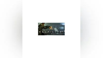 Half-Life 2: Deathmatch   Смена данных  Полный доступ