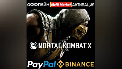 Mortal Kombat XL STEAM