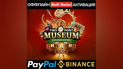 Two Point Museum: Explorer Edition+ВСЕ DLC STEAM