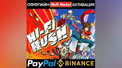 Hi-Fi RUSH Deluxe Edition (STEAM)