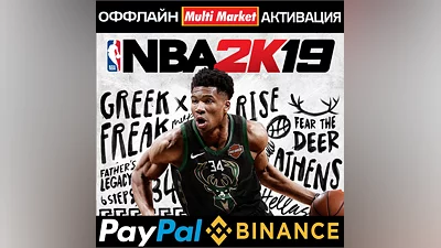 NBA 2K19 STEAM