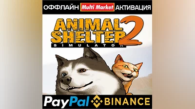 Animal Shelter 2 STEAM