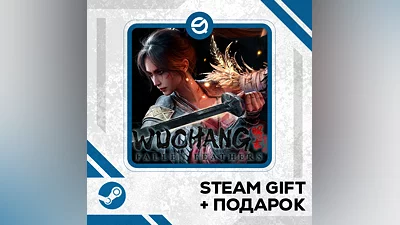 WUCHANG Fallen Feathers + ПОДАРОК RU/УКР/КЗ/СНГ