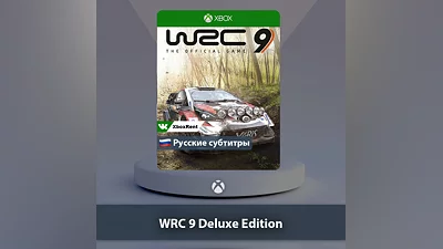 WRC 9 Deluxe Edition   Xbox One | Series X|S