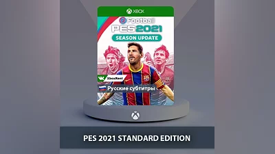 eFootball PES 2021   Xbox One | Series X|S