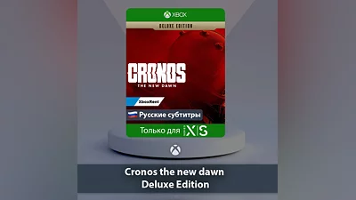 Cronos The New Dawn Deluxe Edition   Series X|S