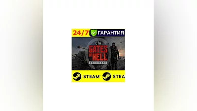 ️ Call to Arms Gates of Hell Ostfront - STEAM GLOBAL