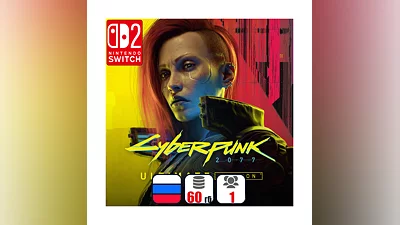 Cyberpunk 2077: Ultimate Edition | Nintendo Switch 2