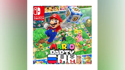 Mario Party Superstars | Nintendo Switch