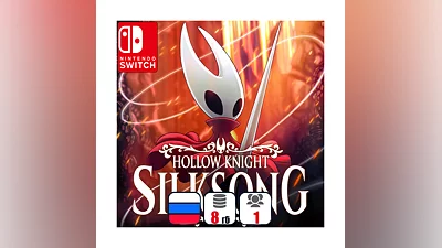 Hollow Knight: Silksong | Nintendo Switch