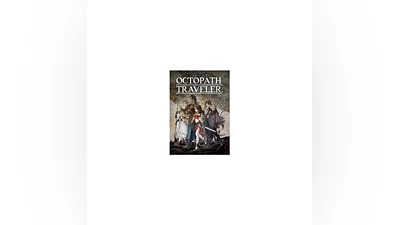 Octopath Traveler