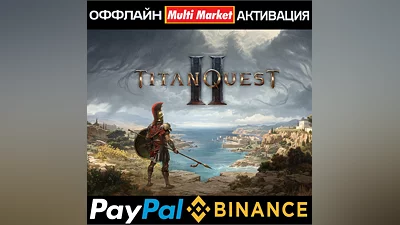 Titan Quest II STEAM