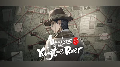 Murders on the Yangtze River (PC) [Global] [Standard]