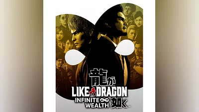 Like a Dragon: Infinite Wealth  + 17 ТОП ИГР   XBOX