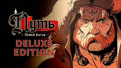 Ash of Gods: The Way - Deluxe Edition