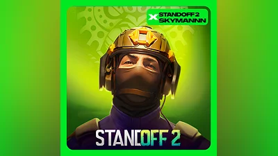 ПО ID | STANDOFF 2  ЗОЛОТО  ЛЮБОЙ РЕГИОН МОМЕНТАЛЬНО