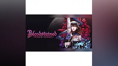 Bloodstained: Ritual of the Night / РФ+Весь Мир / КЛЮЧ