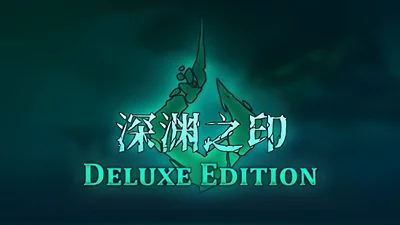 Mark of the Deep - Deluxe Edition (Steam)
