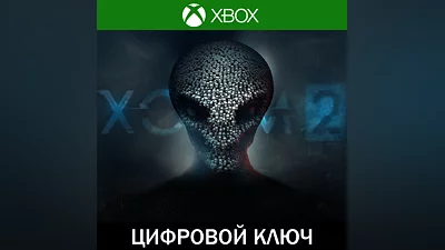 XCOM 2 • XBOX • Аргентина