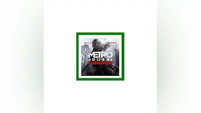 Metro 2033 Redux - Steam