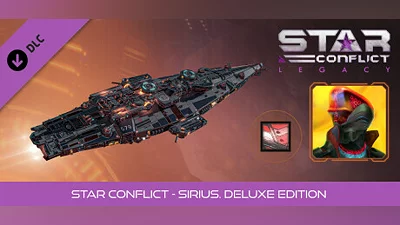 Star Conflict - Sirius (Deluxe Edition)