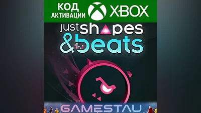 JUST SHAPES & BEATS | XBOX ONE/SERIES X/S | КЛЮЧ