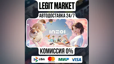 inZOI / Steam АВТО / РУ + МИР