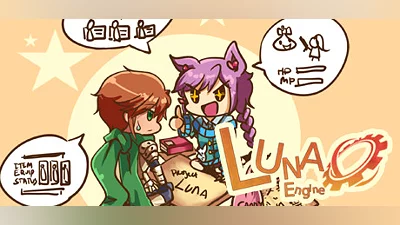 RPG Maker Luna Engine (PC) [Global] [Standard]