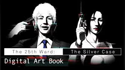 The 25th Ward: The Silver Case (PC) [Global] [Standard]