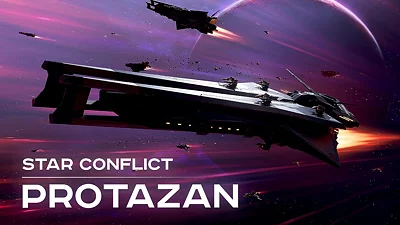 Star Conflict Protazan DLC (PC) [Europe] [Standard]