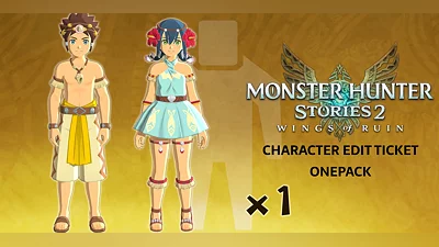 Monster Hunter Stories 2 Wings of Ruin Character Edit Ticket OnePack (PC) [Global] [Standard]