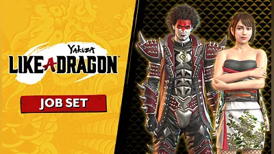Yakuza Like a Dragon Job Set (PC) [Global] [Standard]