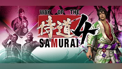 Way of the Samurai 4 (PC) [United Kingdom] [Standard]