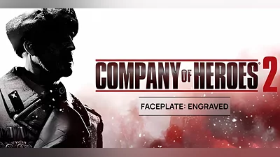 Company of Heroes 2 Faceplate Engraved DLC (PC) [Global] [Standard]