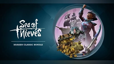 Sea of Thieves Kraken Classic Bundle (Xbox Series X) [Global] [Standard]