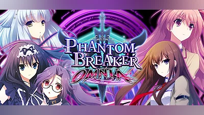 Phantom Breaker Omnia (PC) [North America] [Standard]