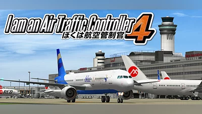I am an Air Traffic Controller 4 (PC) [Global] [Standard]