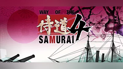 Way of the Samurai 4 Scroll Set (PC) [Global] [Standard]