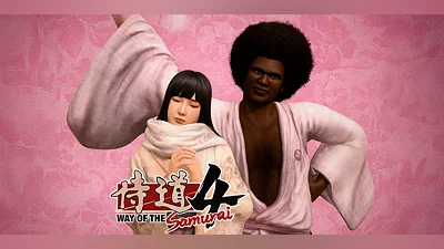 Way of the Samurai 4 Where Are They Now Set (PC) [Global] [Standard]