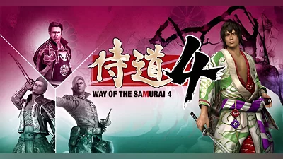 Way of the Samurai 4 Rare Weapons Set B The Kinugawa Crazies (PC) [Global] [Standard]